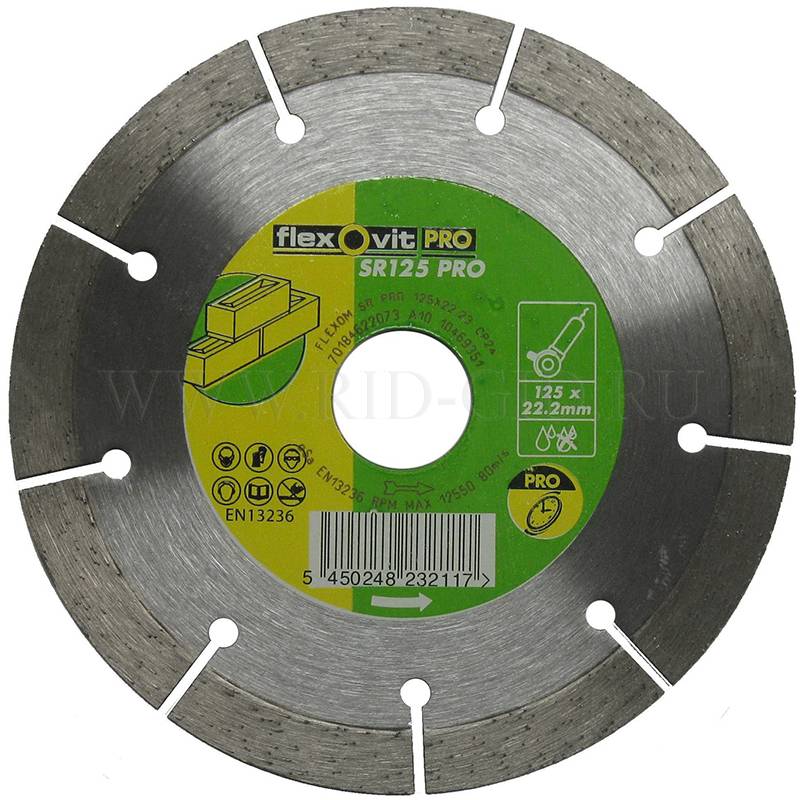 Алмазный диск 125*22.23 мм по кирпичу Flexovit SR125 PRO