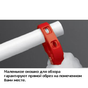 ��������� ��� ������������� ����