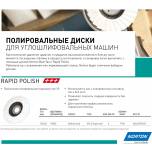 �������� �� ���� ��� ���������